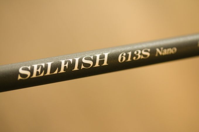 25900円 珍しい SELFISH 622S NANO リップルフィッシャー セルフィッシュ