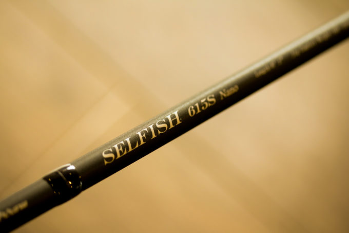 Ripple Fisher Selfish NS 623 NS614 リップルフィッシャー セル