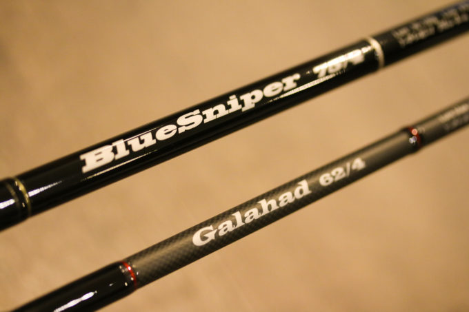 Yamaga Blanks BlueSniper 75/4 ヤマガブランクス ブルースナイパー