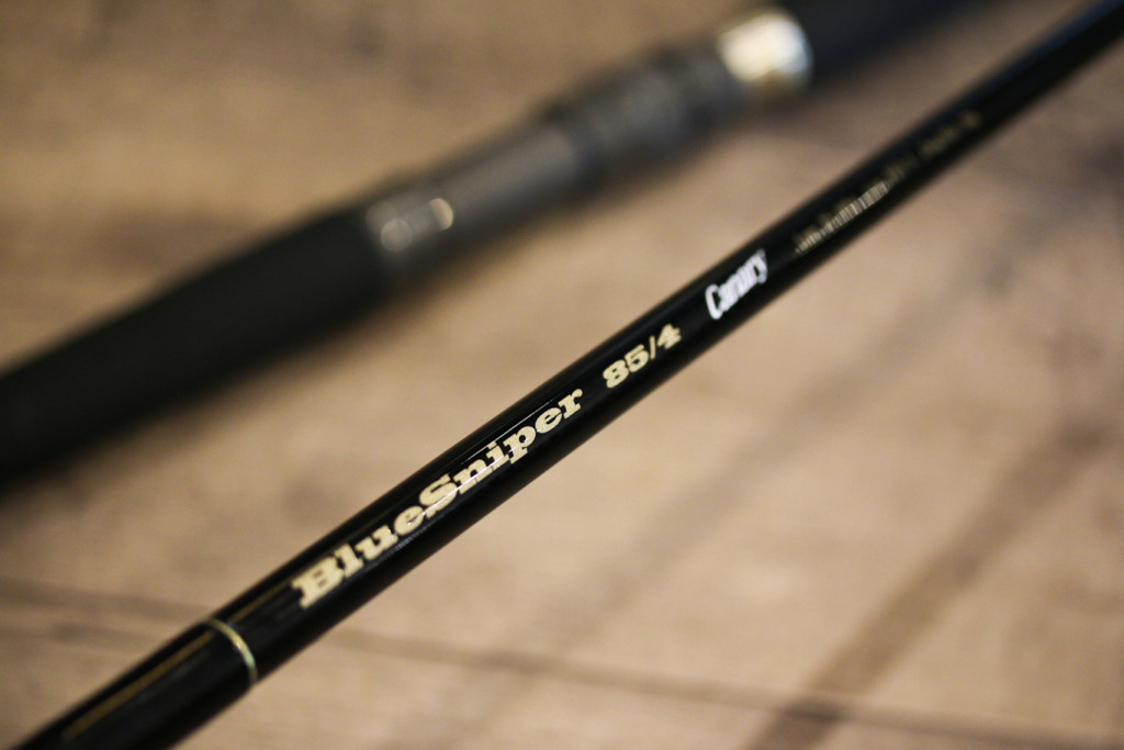 Yamaga Blanks BlueSniper 85/4 Canary ヤマガブランクス ブルー ...