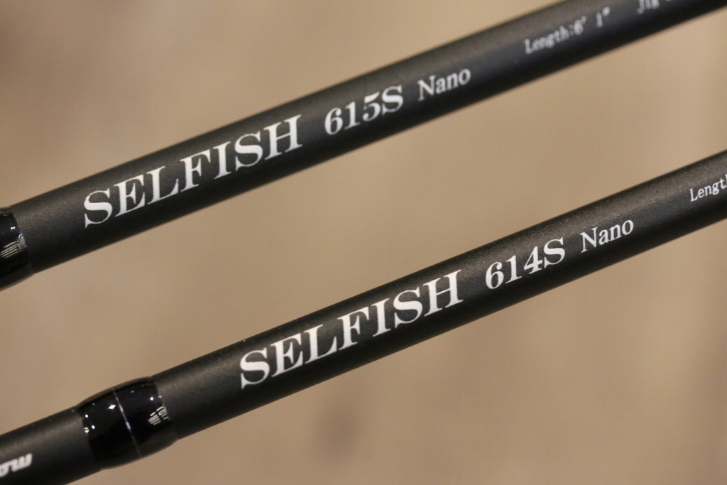 妄想の釣り。『Ripple Fisher Selfish 614S Nano 615S Nano/ リップル